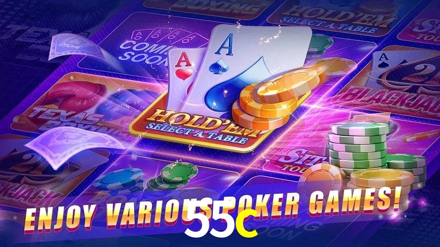 55c download