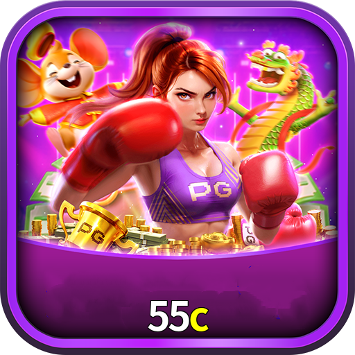 Logo 55c